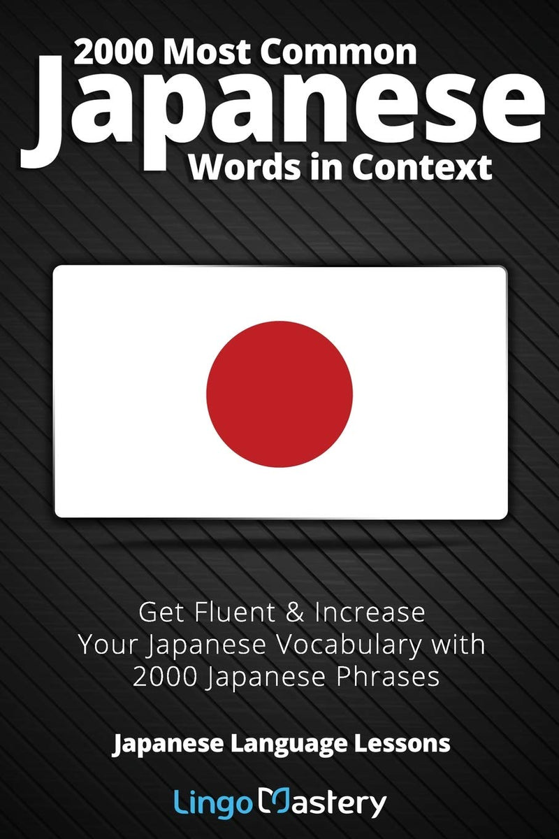 2000 Most Common Japanese Words in Context Cover