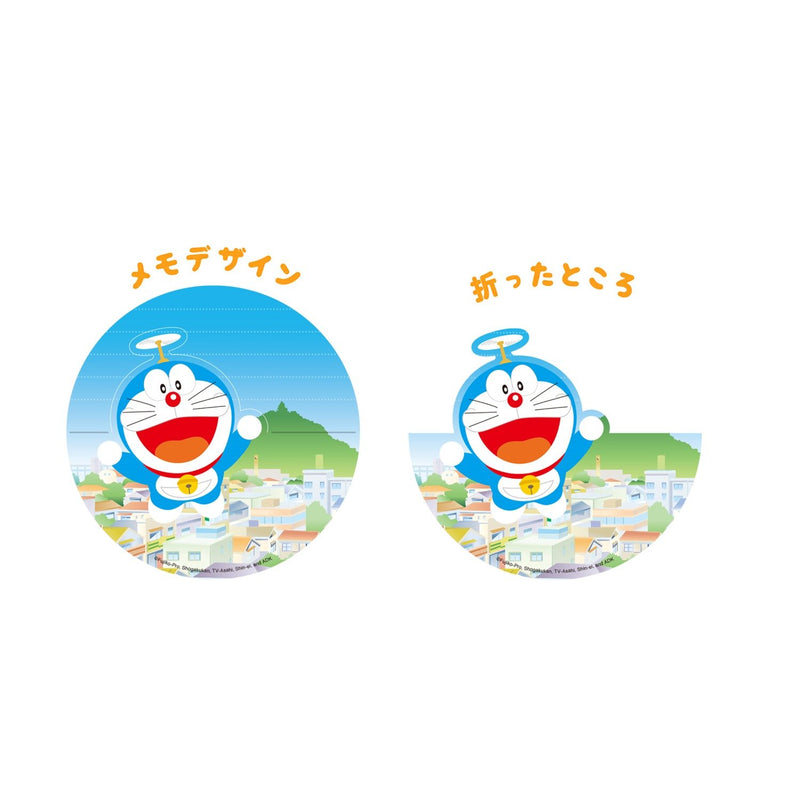 Memo Can - めもかん (Shiba, Panda, Doraemon, Cat)