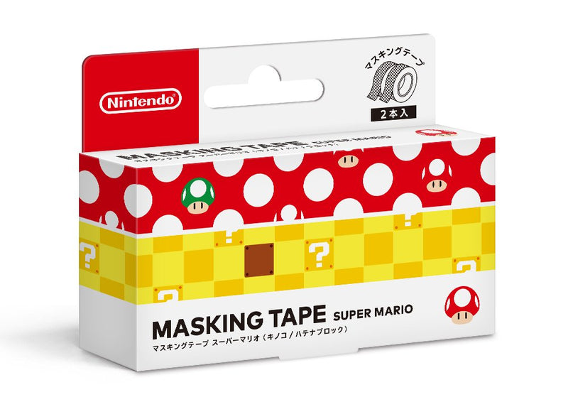 Nintendo Masking Tape (5 styles available)
