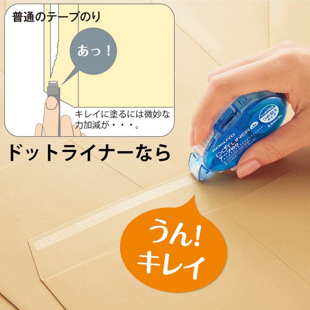 Kokuyo tape glue TA-D4400-10N glue dot liner Long Japan