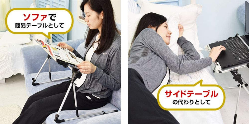 THANKO Foldable Bed Desk