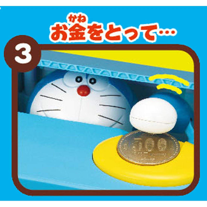 Doraemon Coin Bank