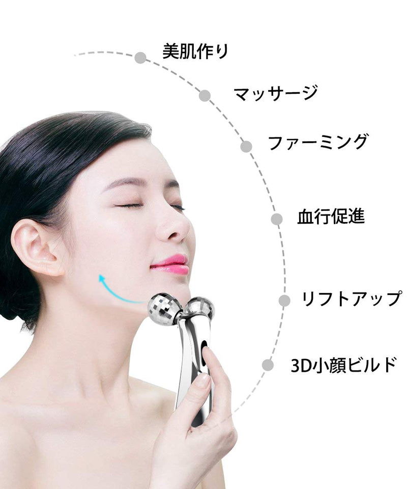 Tutuyo Beauty Face Massage Roller