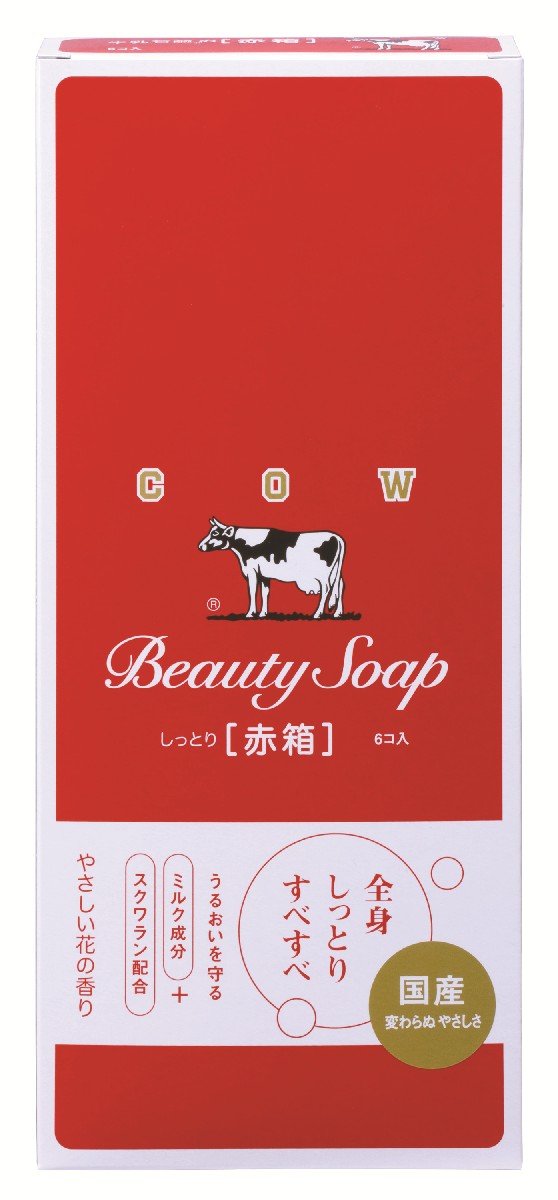 Cow Beauty Soap (6 bars)