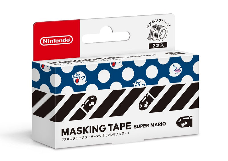 Nintendo Masking Tape (5 styles available)
