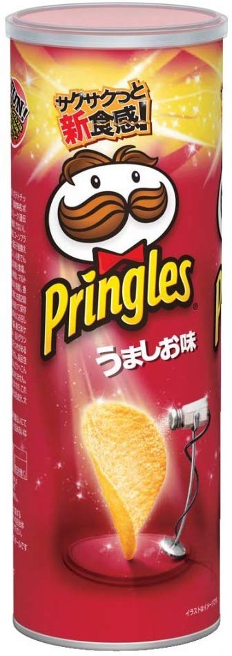 Pringles - Delicious Salt Flavor