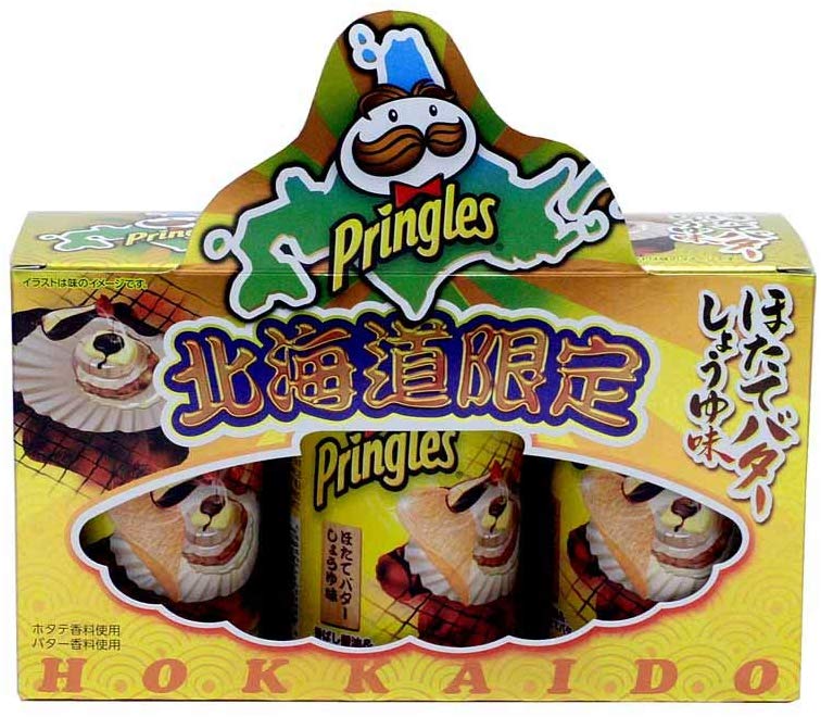 Pringles - Hokkaido Grilled Scallops with Butter Soy Sauce