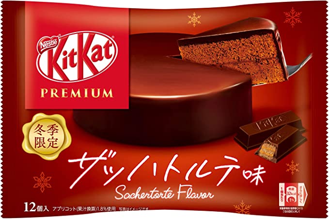 KitKat - Premium Swiss Truffle