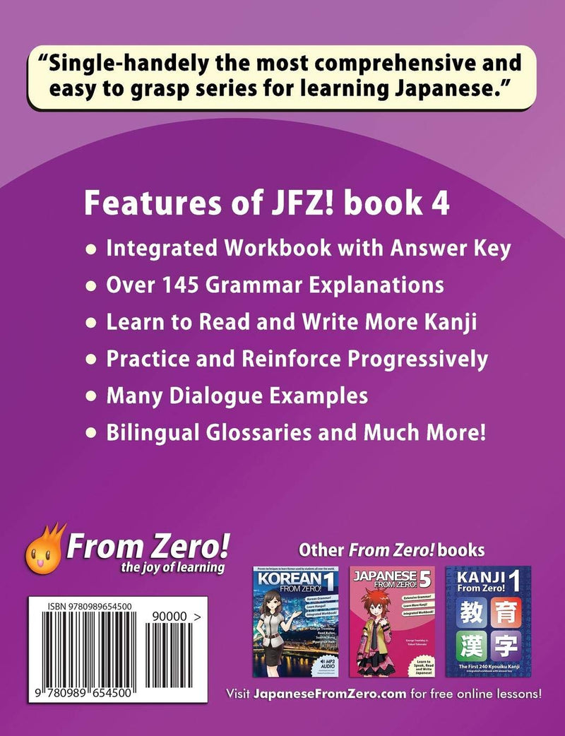 Japanese from Zero! Vol. 4