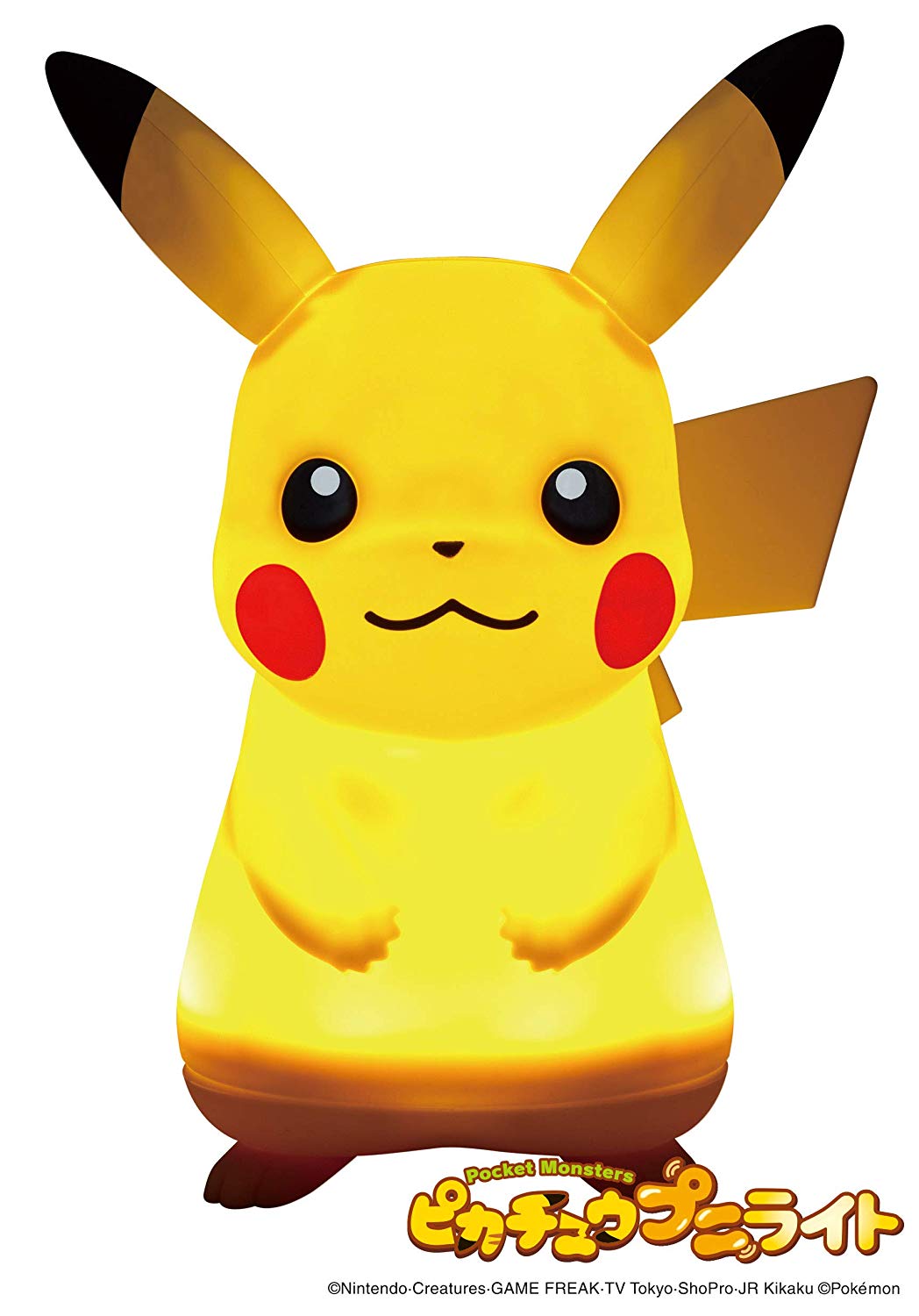 Pikachu Squishy Interactive Dancing Light – OMG Japan
