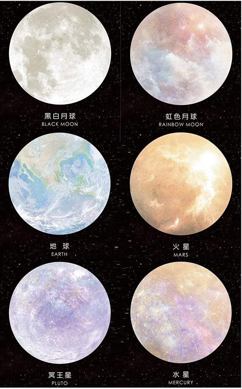 Moon and Planets Sticky Notes
