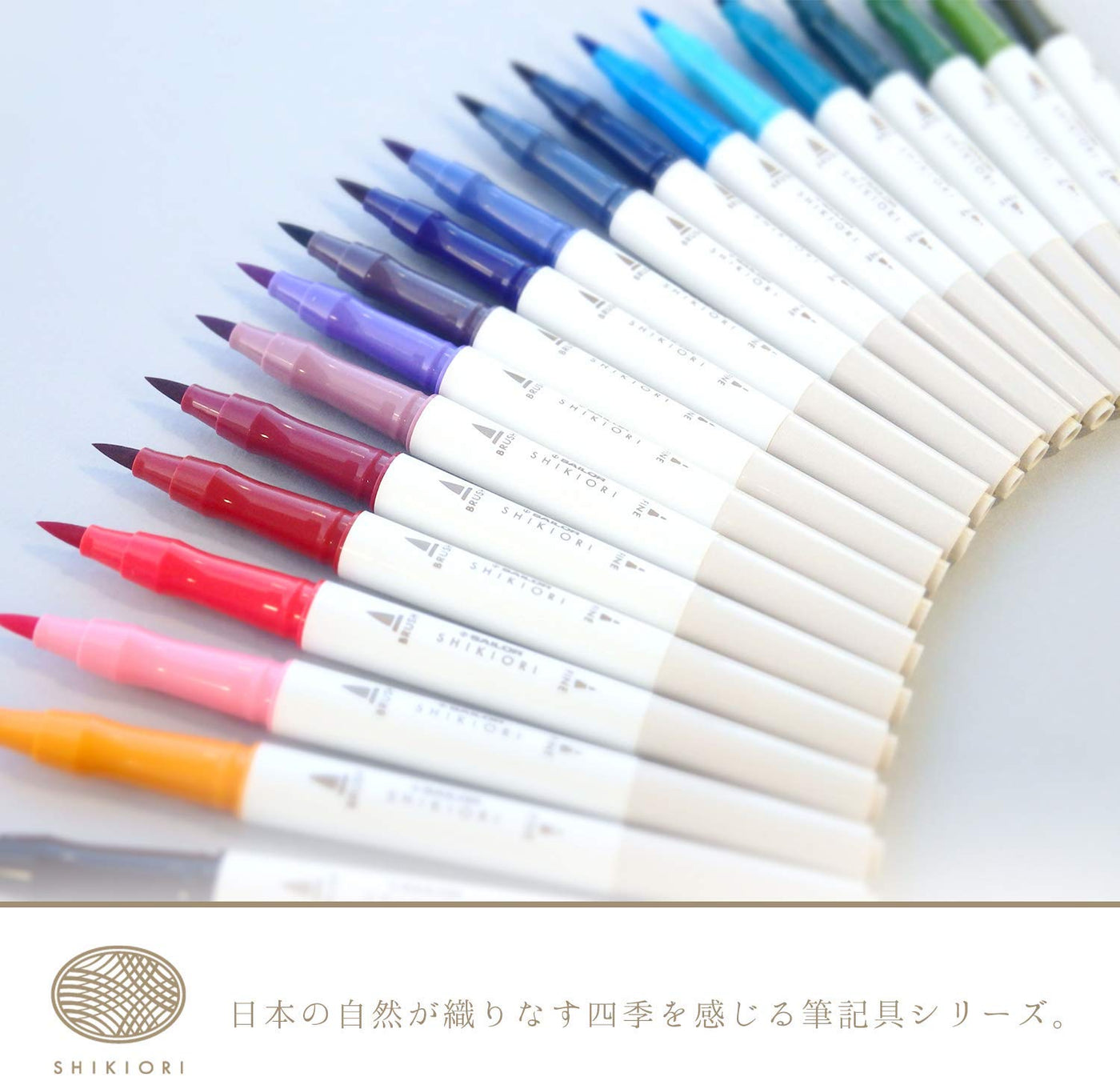 Sailor Shikiori Marker, 20 Colors Set (25-5400-000)