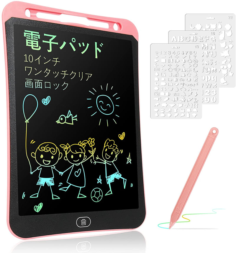 Electronic Drawing Board