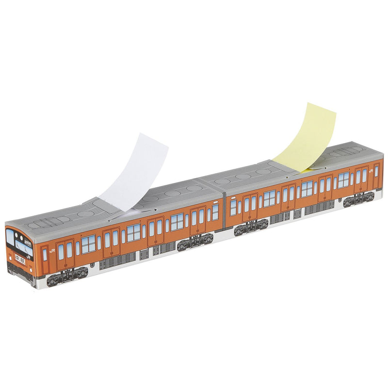 Japan Railways 3M Sticky Notes