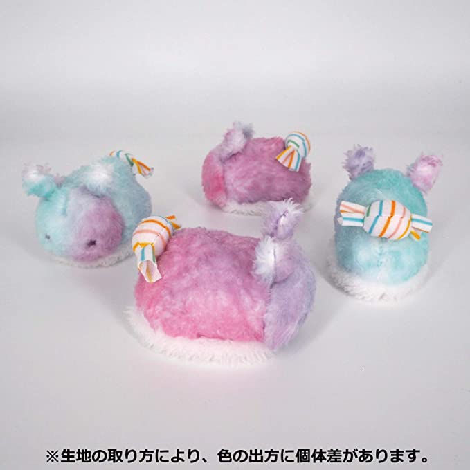 Yumemiushi - Cotton Candy