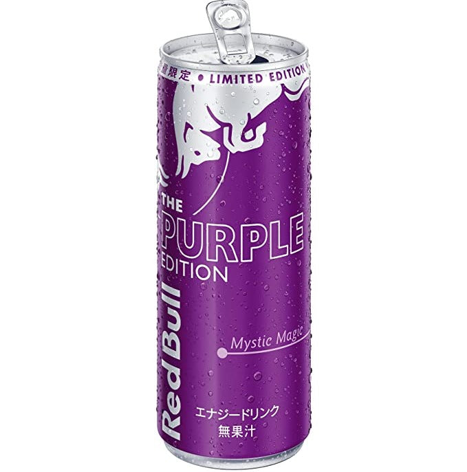 Red Bull Purple