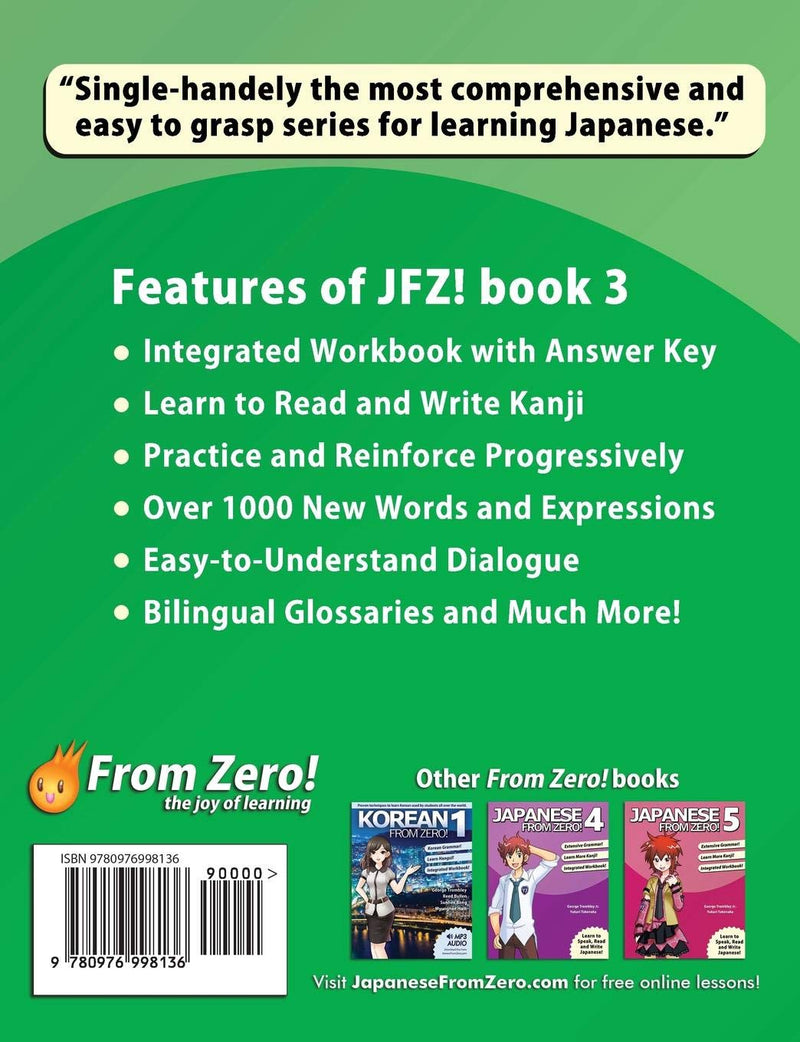 Japanese from Zero! Vol. 3