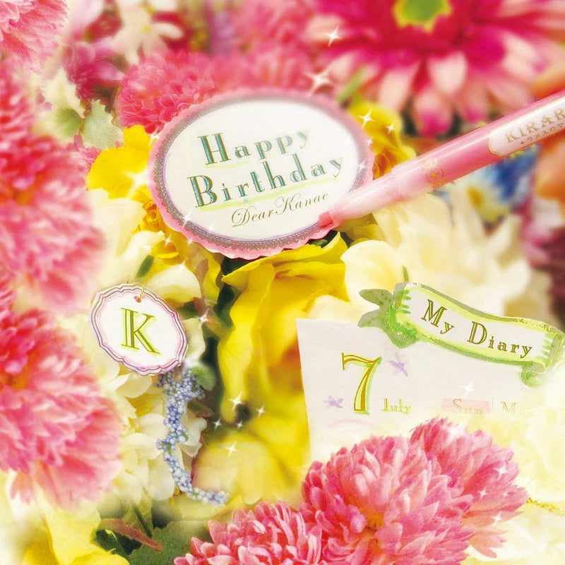 Kirarich Glitter Color Highlighter Set