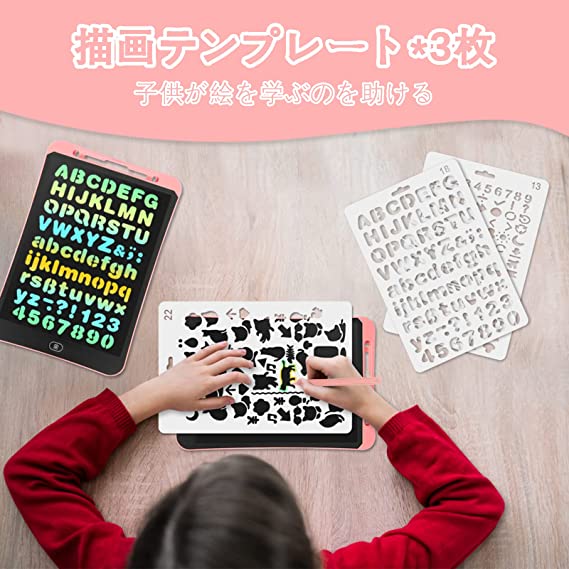 Electronic Drawing Board