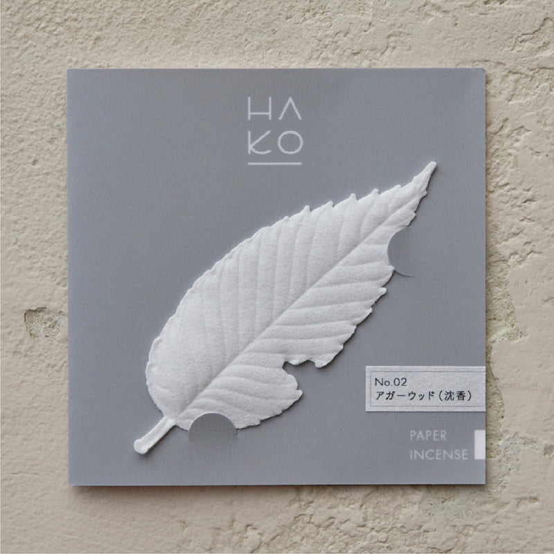 Hako Leaf Incense - 8 scents