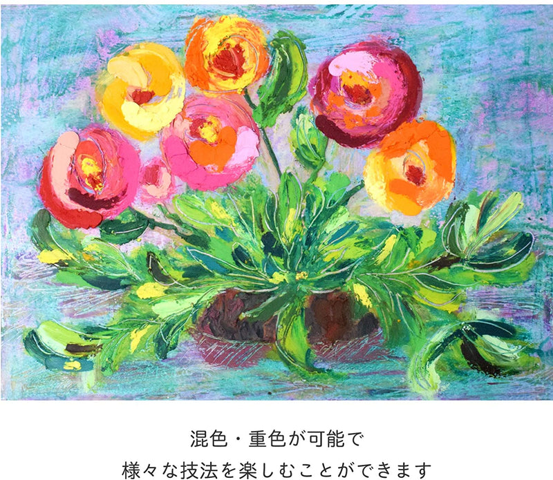 Sakura Craypas Crayons - 50 Japanese Colors Set