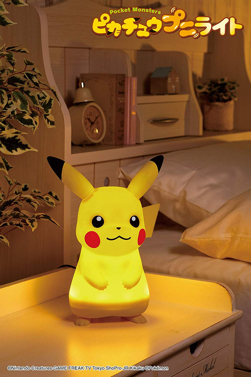 Pikachu Squishy Interactive Dancing Light