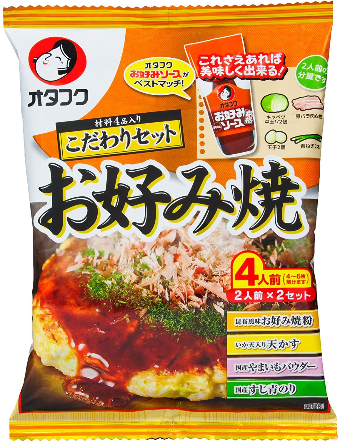 Otafuku Japanese Okonomiyaki Kit 4 Servings by Japanese Taste