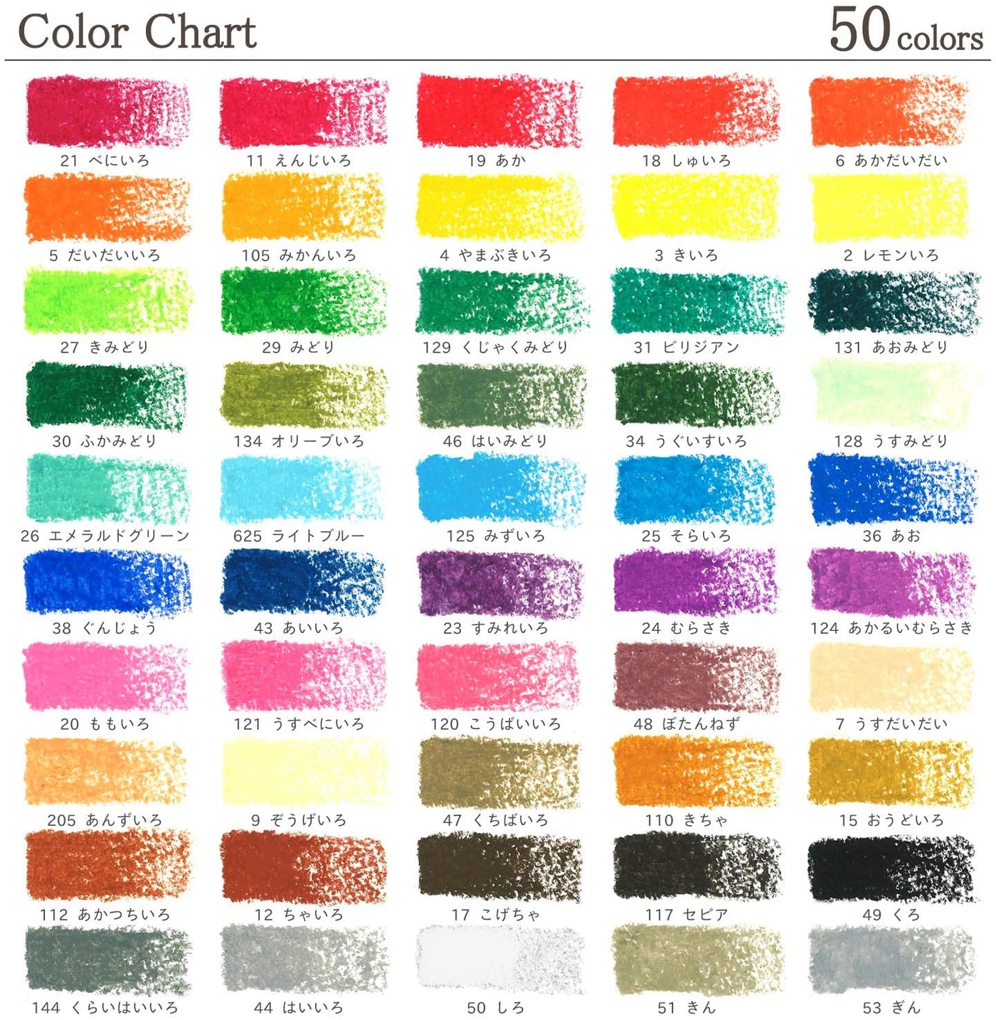 Sakura Giant Crayon 8/12 Colours - International Art Supplies (Hong Kong)  Limited