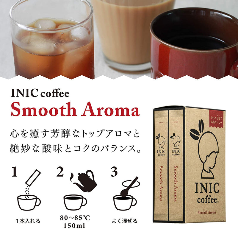 INIC Coffee - Smooth Aroma Powdered Coffee - 30 sticks