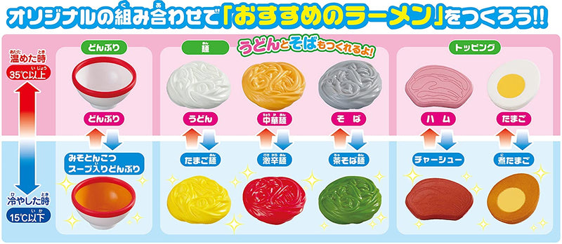 Kids Ramen Toy Set