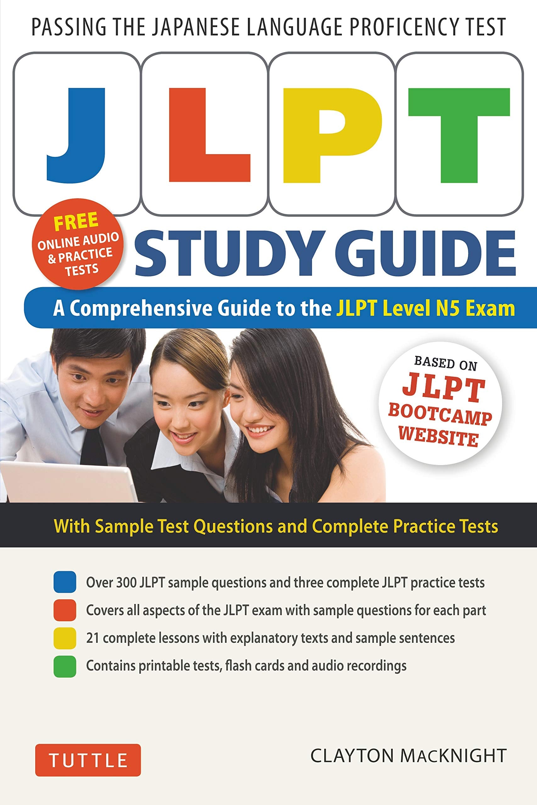 JLPT Study Guide: The Complete Guide to Passing the Japanese