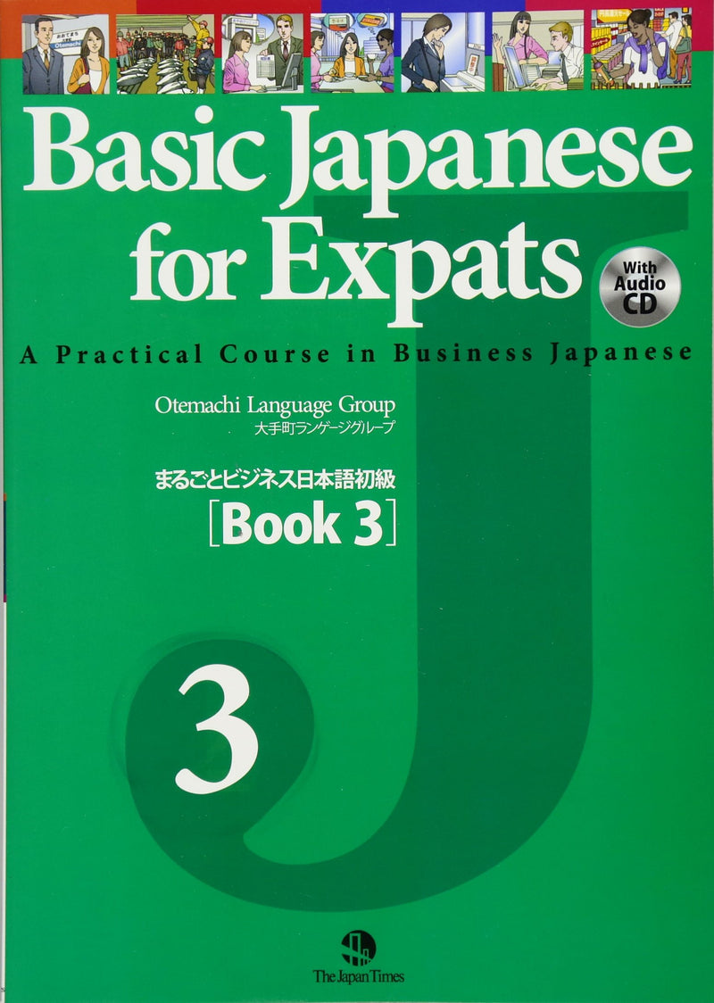 Basic Japanese for Expats Book 3 Cover Page  