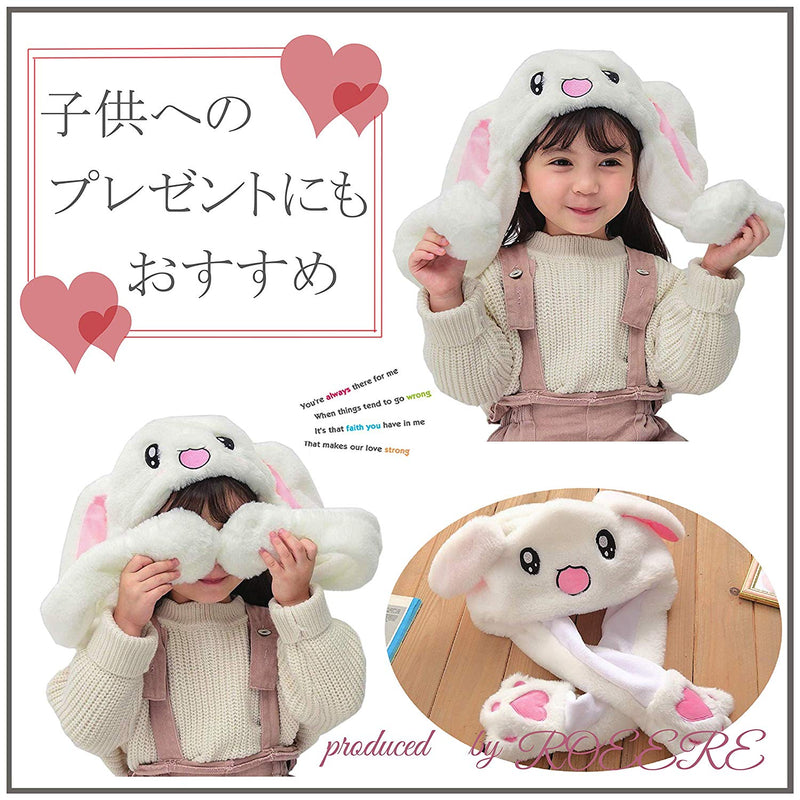 Bunny Hat with Moving Ears