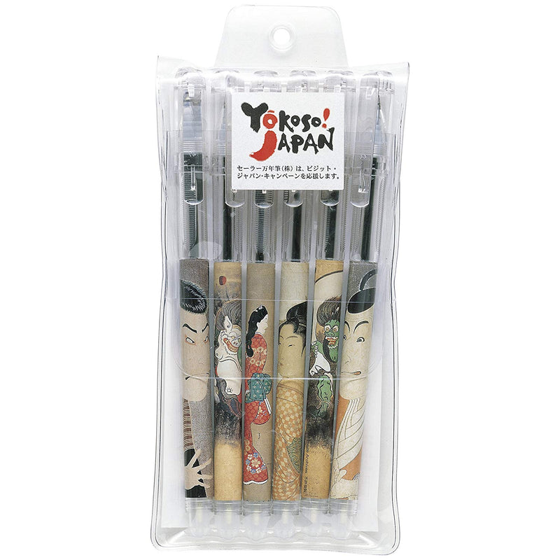 Yokoso! Japan Ballpoint Pen Set of 6