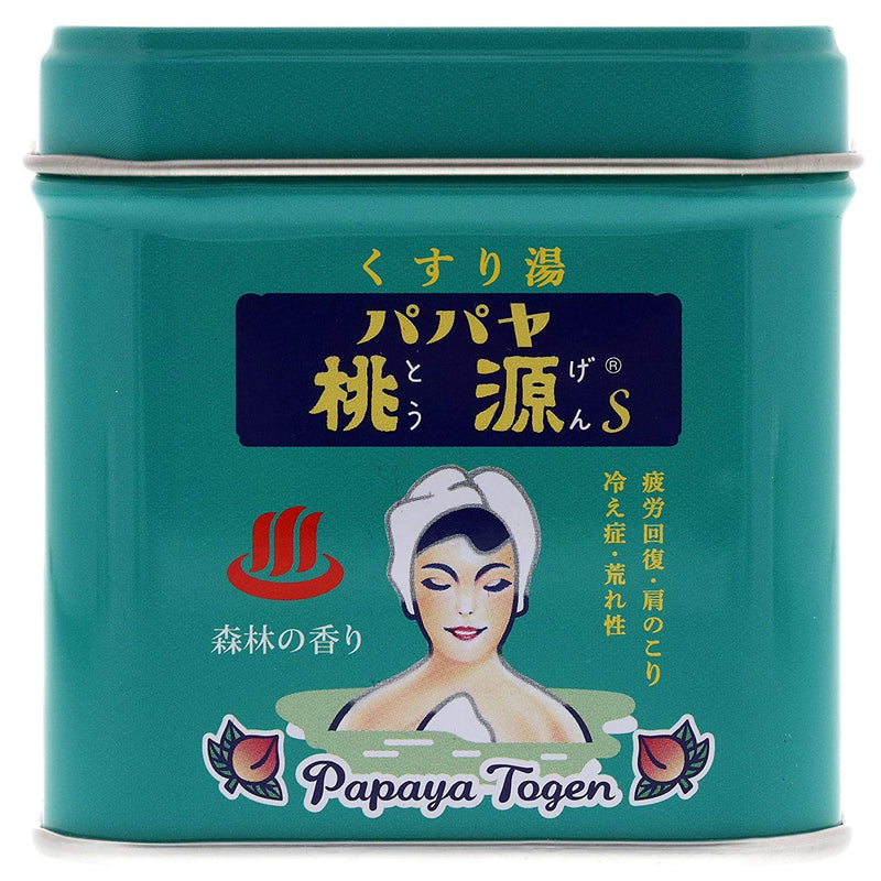 Papaya Togen Bath Salts (4 types available)