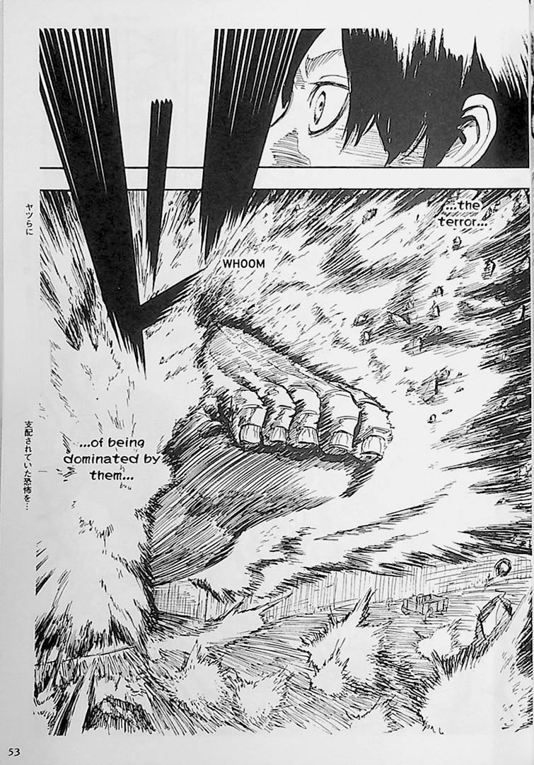 Attack on Titan Volume 1 Page 53