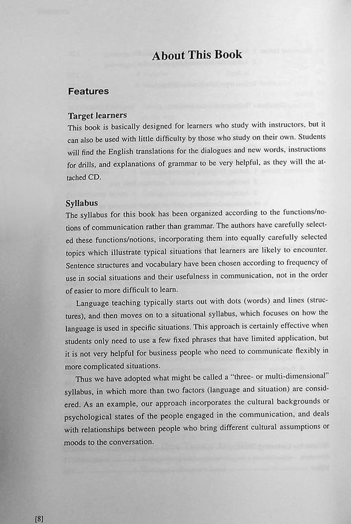 Basic Japanese for Expats Book 1 Page 8
