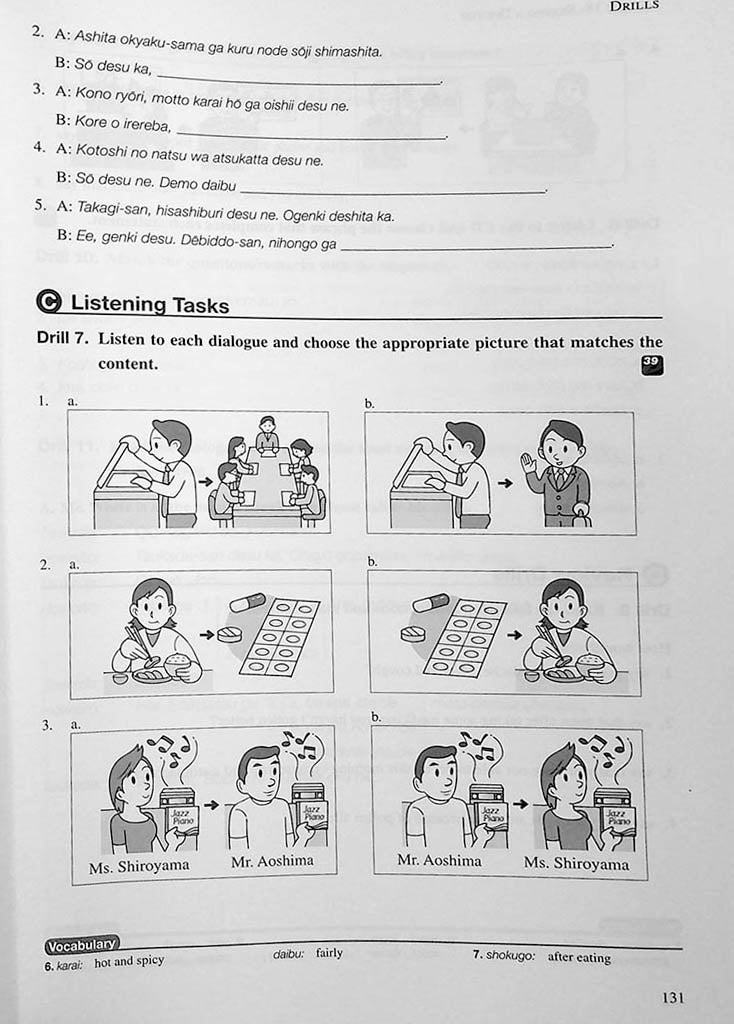 Basic Japanese for Expats Book 2 Page  131