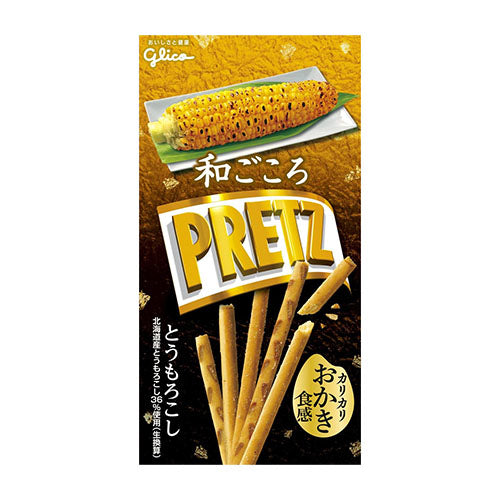 Pretz Corn - Hokkaido Limited Edition