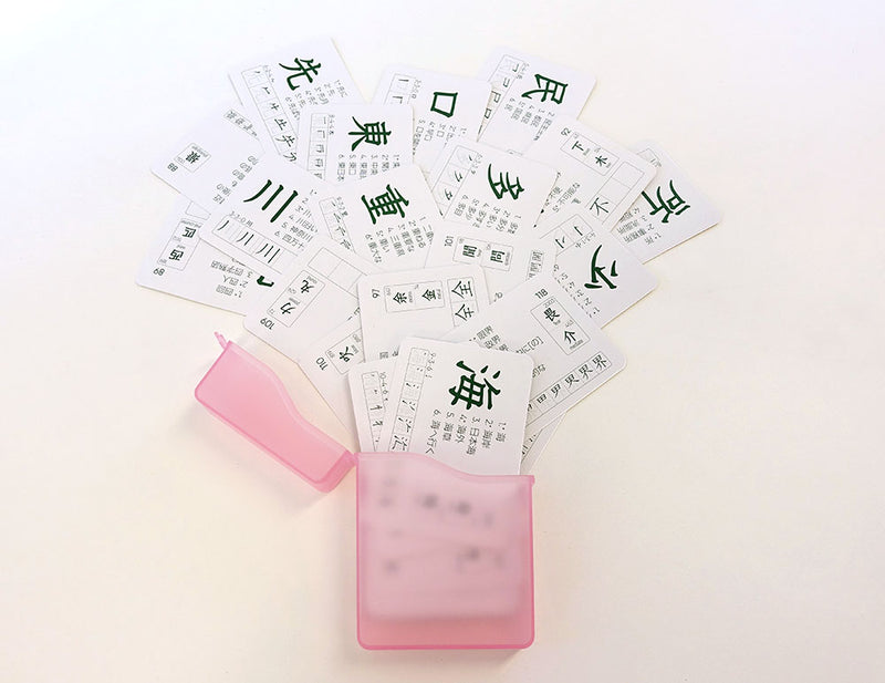 Flashcard Case - Translucent Plastic, Holds 40 Cards