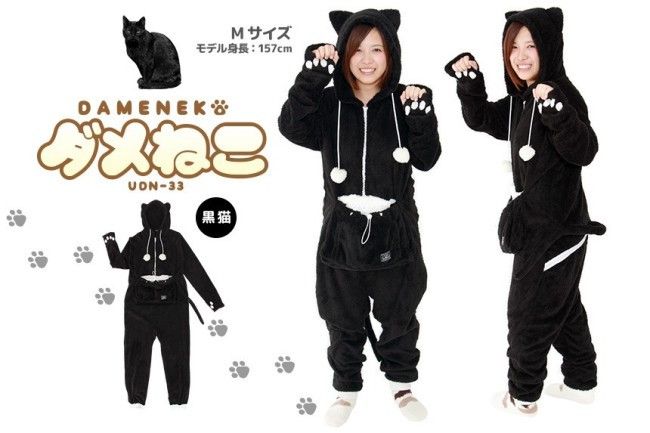 Dameneko Cat Jumpsuit with Pet Pouch - White Rabbit Japan Shop - 3