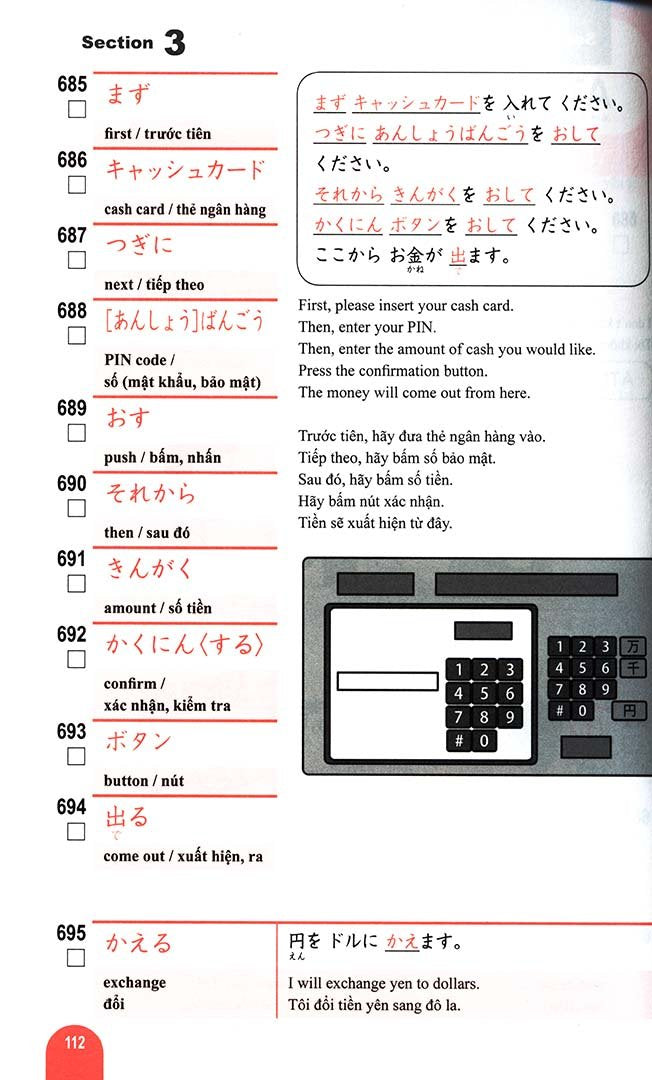 Essential Vocabulary 1000 Nihongo So Matome N5 Page 112