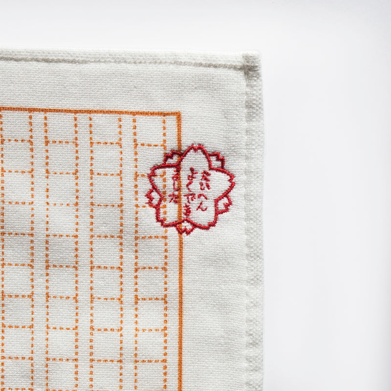 Genkoyoshi Manuscript Towel / Placemat
