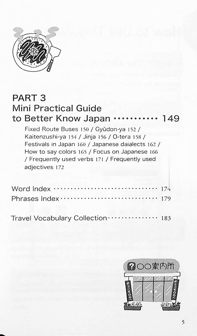 Japanese for Travelers Made Easy Page 5