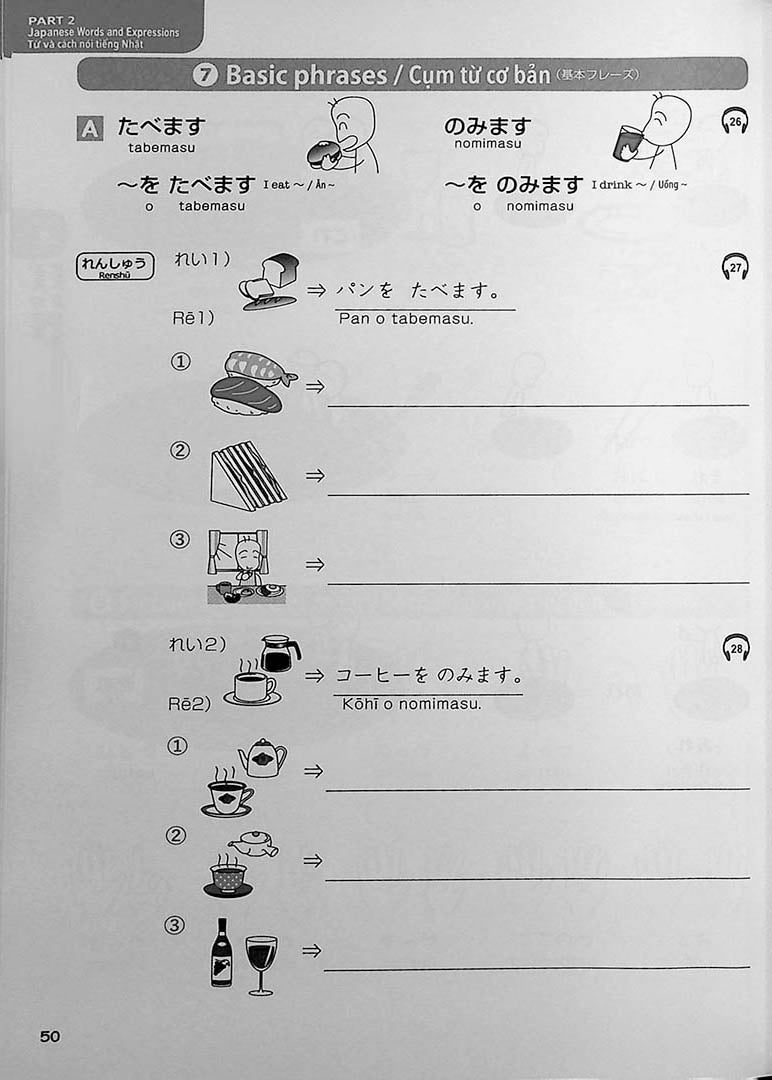 Japanese from the Ground Up Page 50
