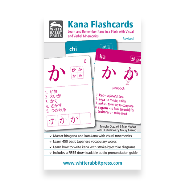 Kana Flashcards by White Rabbit Press Revised Edition
