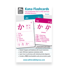 JLPT Flashcards 2.2– White Rabbit Press JLPT Flashcards 2.2– White Rabbit Press