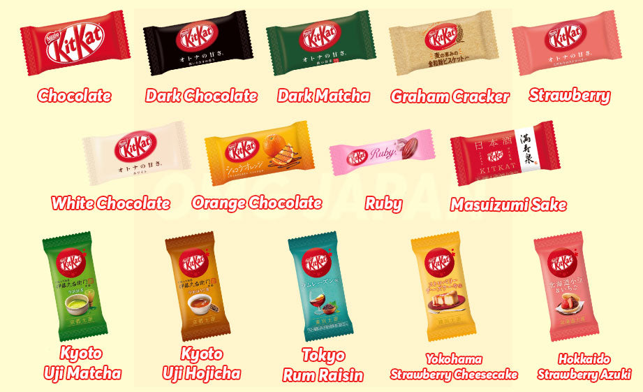 The History Behind Japanese Kit Kats - TokyoTreat Blog
