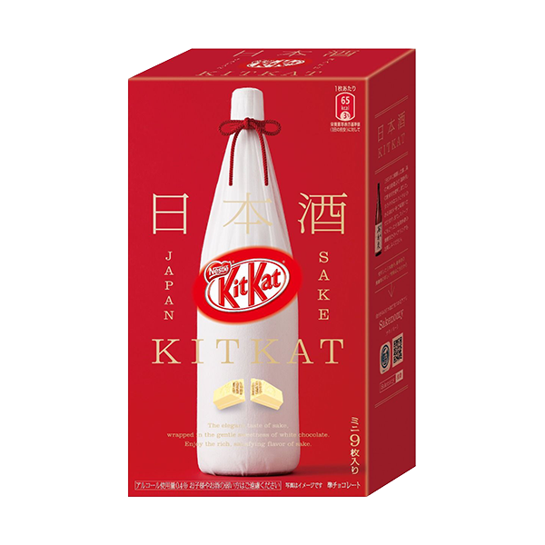 Kit Kat Japan Sake Masuizumi Flavor