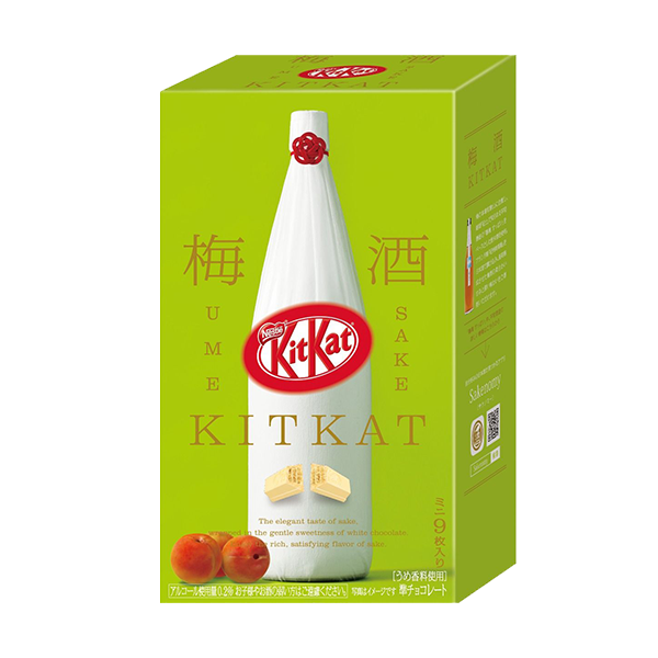 Kit Kat Limited Edition Japan Sake Umeshu Flavor